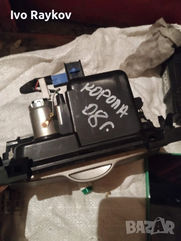 Пепелник за Toyota Corolla , 2008г, снимка 2 - Части - 52553231