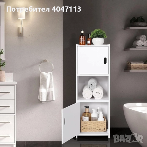 Стилен и практичен водоустойчив шкаф за баня, кухня, коридор или спалня 80x22x25, снимка 3 - Шкафове - 51639002