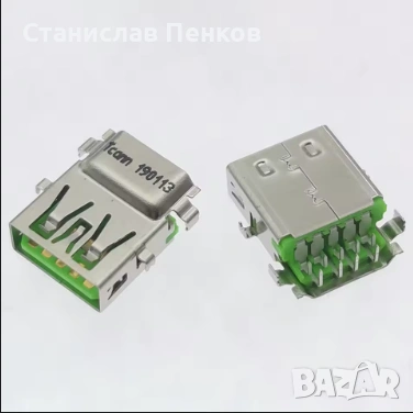 USB 3.0 /9-пинов Type-A интерфейс/., снимка 7 - Части за лаптопи - 54168314