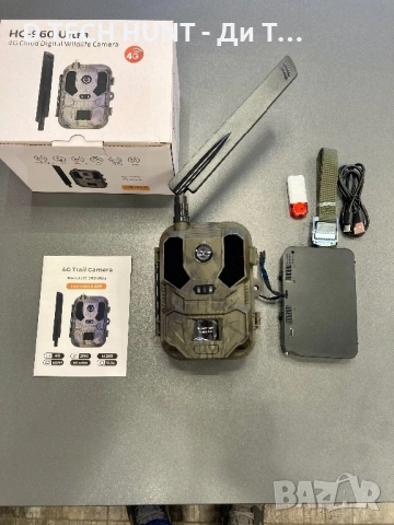 Ловна Камера Suntek HC-960 ULTRA LI 4G с Приложение и Батерия
