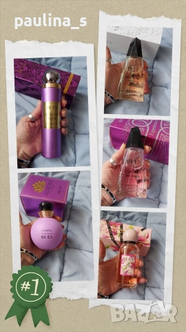 Пет различни броя / Дамски полски парфюми на Bi Es