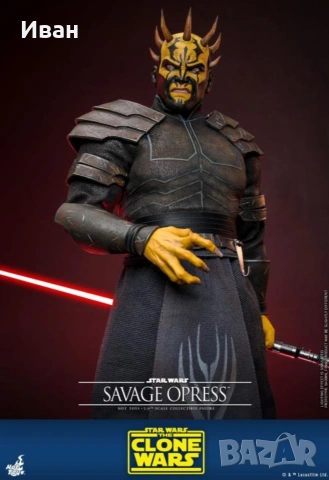 Hot Toys Star wars Savage Opress, снимка 9 - Списания и комикси - 44681068