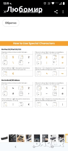 ProtoArc XK01 Сгъваема Bluetooth клавиатура с цифров блок - Преносима безжична сгъваема клавиатура , снимка 6 - Клавиатури и мишки - 51550117