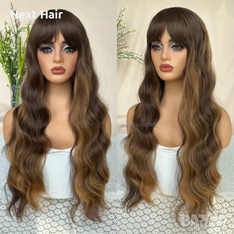 Кафява перука с руси кичури и бретон