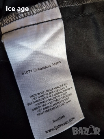 FJALLRAVEN greenland jeans мъжки панталон , снимка 5 - Панталони - 52734701