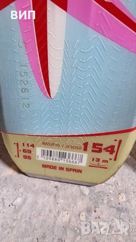 Ски Rossignol 154см втора употреба, снимка 2 - Зимни спортове - 51860766