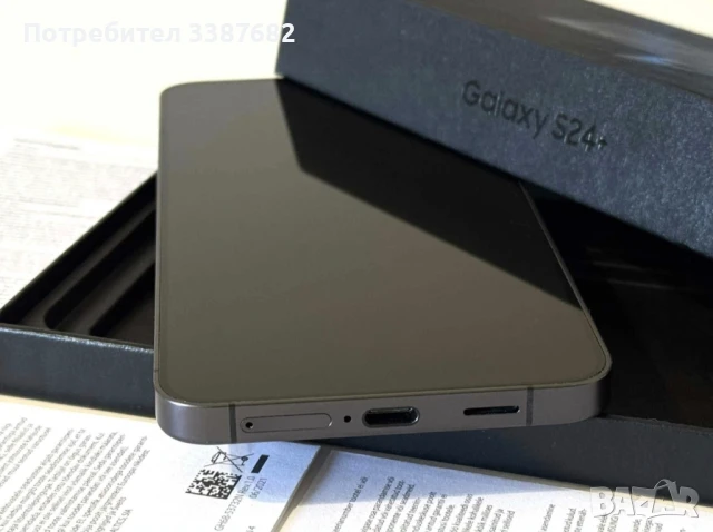 Samsung S24 plus 256gb, снимка 5 - Samsung - 50788845
