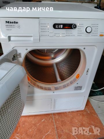 Сушилня с Термо помпа Miele 8 кг , снимка 2 - Сушилни - 45959739