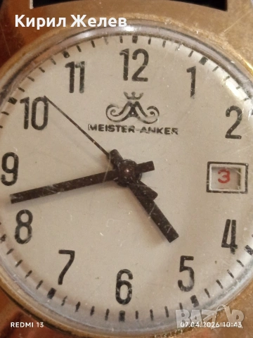 Стар механичен часовник MEISTER ANKER DDR позлатен рядък за КОЛЕКЦИЯ 54358, снимка 3 - Антикварни и старинни предмети - 54119120