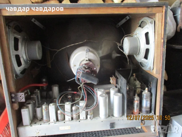 Телевизор Опера3, снимка 5 - Телевизори - 50995899