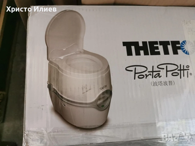 Преносима химическа тоалетна Thetford Porta Potti 565, снимка 7 - Други стоки за дома - 52374535