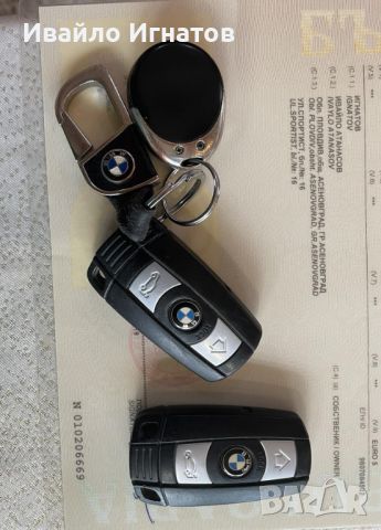 BMW X1 S drive 18d, снимка 12 - Автомобили и джипове - 45388815