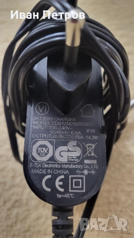 Зарядно за Прахосмукачка 26v., снимка 3 - Прахосмукачки - 51551919