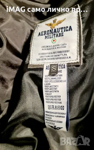 Aeronautica Militare Stormo 32° мъжко пилотско кожено яке бомбър размер S, снимка 8 - Якета - 47990437