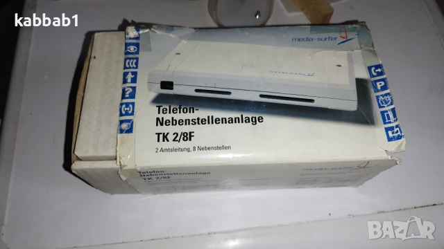 Телефонна централа немска  аналогова - telefon nebenstellenanlage  ТК 2/8F