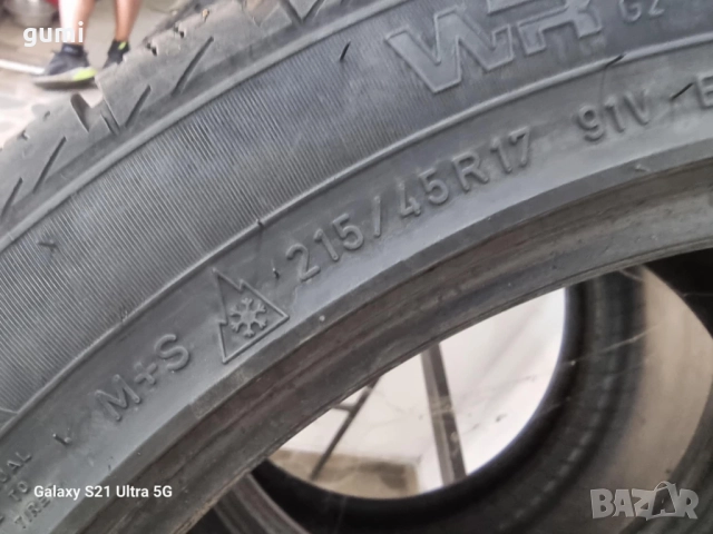2бр зимни гуми 215/45/17 NOKIAN L03912 , снимка 4 - Гуми и джанти - 51779354