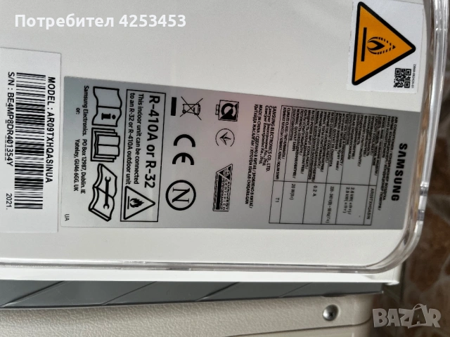 Климатик самсунг на части, снимка 6 - Климатици - 54224413