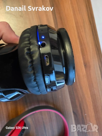 2 броя Слушалки безжични