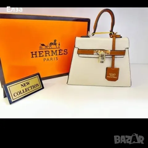 Дамски чанти Hermes, снимка 11 - Чанти - 47083792