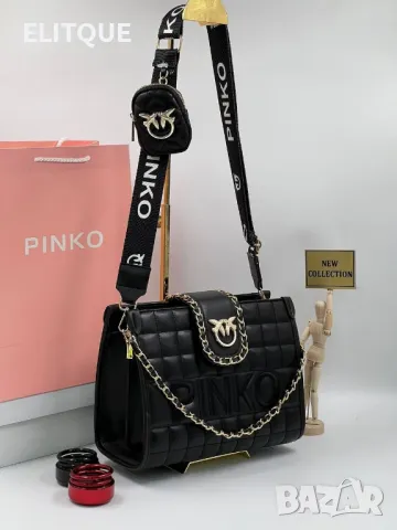 чанти christian dior pinko guess , снимка 10 - Чанти - 48507360