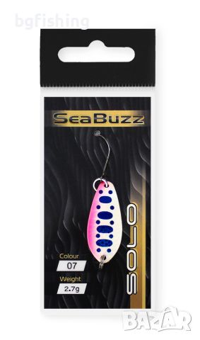 Микроклатушка Sea Buzz Area Solo, снимка 2 - Такъми - 45431621