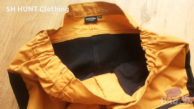 KAYOBA OUTDOOR Stretch Trouser размер 54 / XL панталон със здрава и еластична материи - 1172, снимка 12 - Панталони - 50477300