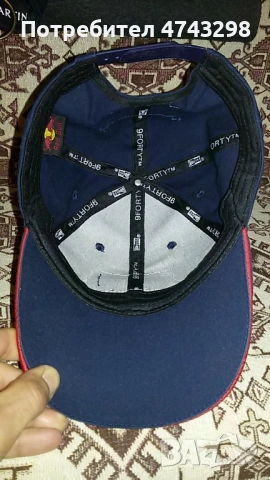 Шапка на Макс Верстапен от Сезон 2024, снимка 5 - Шапки - 54221149