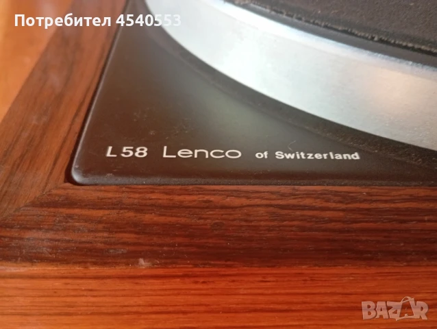 Грамофон Lenco L58, снимка 4 - Грамофони - 51162846