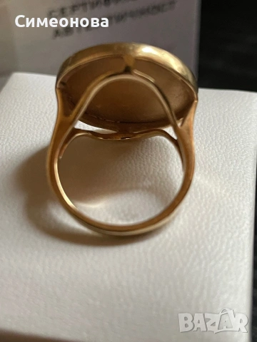 Златен пръстен, снимка 2 - Пръстени - 53424288
