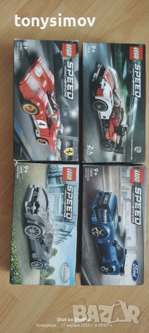 Лего спиид/lego speed, снимка 3 - Конструктори - 53125329