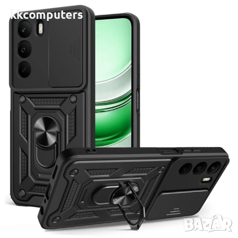 Калъф за Realme C71 4G с Въртяща се Стойка и Плъзгащо Капаче за Камера - PC + TPU, Военна защита, Ма