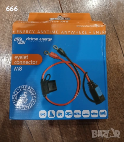 Victron Energy Син M8 конектор с отвор (с 30A ATO предпазител), снимка 2 - Друга електроника - 53214168