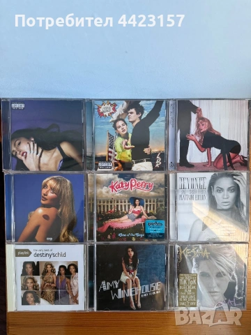 Колекция Поп - 9 албума