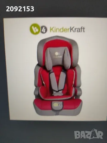 столче за кола KinderKraft Comfort 9-36 кг, снимка 2 - Столчета за кола и колело - 47512479