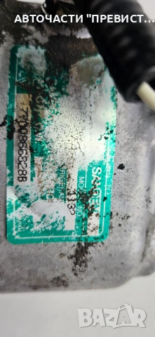 AC Компресор Климатик Рено Меган Сценик Волво Renault Megane Scenic Volvo Sanden 1132 7700866828, снимка 2 - Части - 53358568