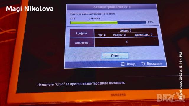SAMSUNG LED телевизор 32 инча Smart TV, снимка 3 - Телевизори - 53638969