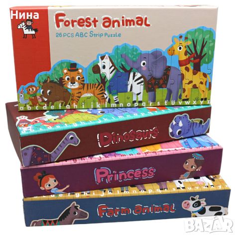 Детски образователен пъзел "Forest animal", снимка 2 - Игри и пъзели - 45672593