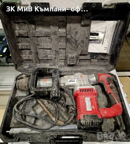 Къртач Raider RDP-DH03 1500W 18J, снимка 1 - Други инструменти - 49458387