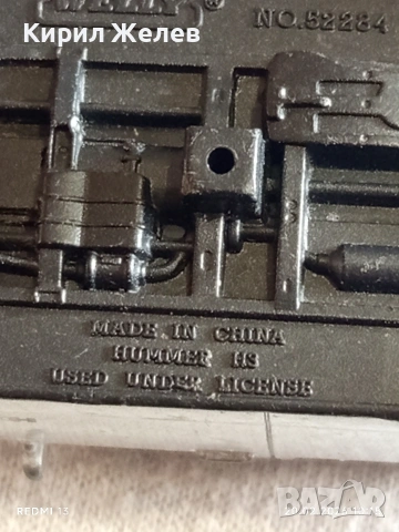 Метална количка джип HUMMER Made in China за КОЛЕКЦИЯ ДЕКОРАЦИЯ 40886, снимка 8 - Колекции - 53557778