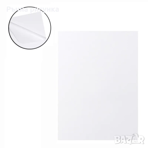 Трансферна ,принтерна стикерна ,полупрозрачна  pvc медия за принтери, снимка 2 - Декорация за дома - 48621241