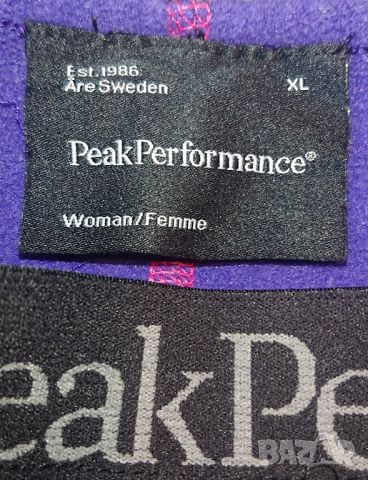 Peak Performance (XL) , снимка 10 - Клинове - 45096064