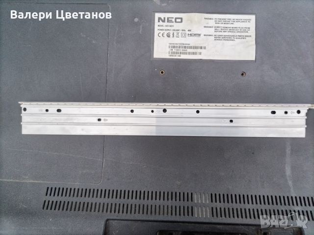 28inch 7020PKG 40EA Rev0.2, снимка 1 - Части и Платки - 45935688