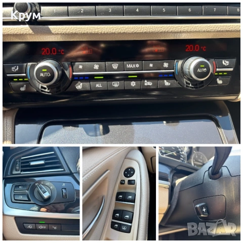 BMW 530d F10, снимка 9 - Автомобили и джипове - 53742811