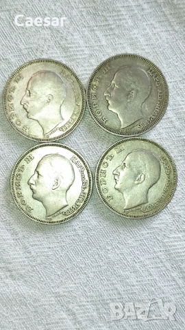 Сребърни монети – 100 лева, 1930 / 1934 / 1937 г. (Царство България), снимка 5 - Нумизматика и бонистика - 52085325