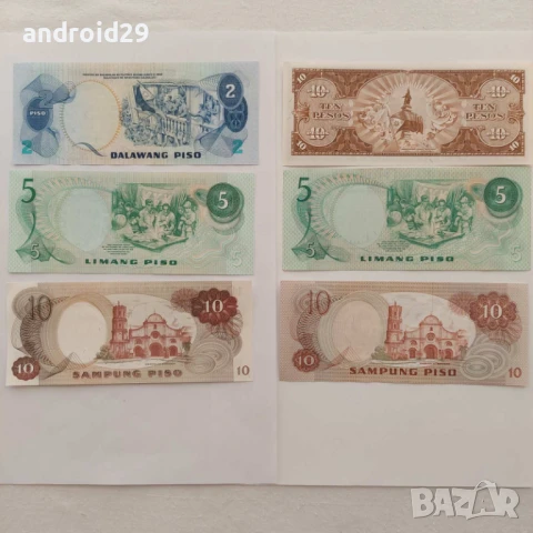 6 броя Банкноти Филипини UNC, снимка 2 - Нумизматика и бонистика - 51334526