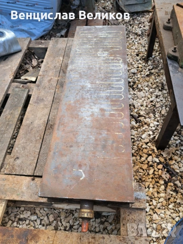 Магнитна маса