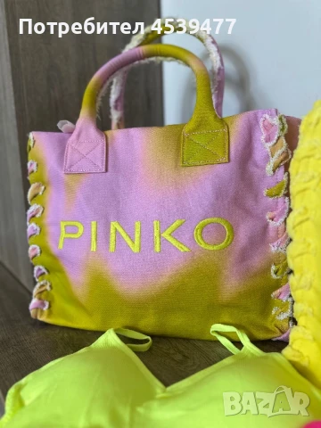 Pinko нова плажна чанта, снимка 1