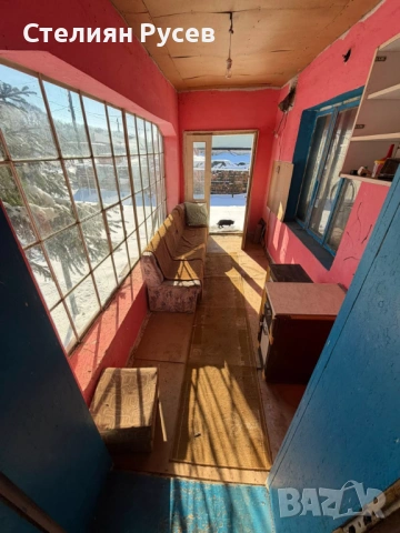 2 имота -232кв къща / парцел 1440 кв двор в с. Калипетрово, зад детската градина на ул. Зелен Синур , снимка 9 - Къщи - 53557099