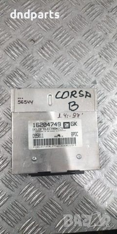 Компютър Opel Corsa B 1.4i 1997г. 16204749 D95011 