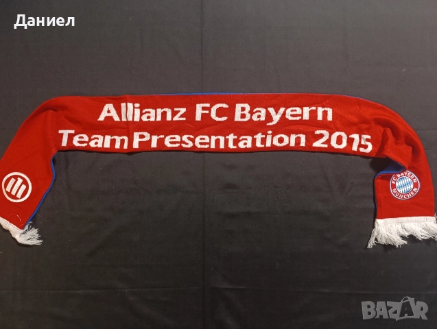 Шал на Байерн Мюнхен , снимка 5 - Футбол - 52842675